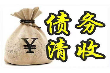 逾期借款合同的法律效力期限