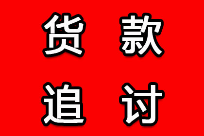 代位求偿能否免于先行垫资？
